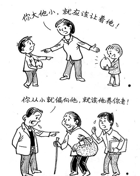 微信图片_20190218102608.jpg