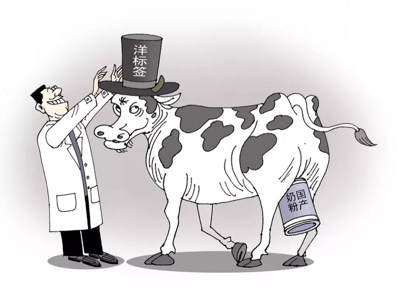 1-2《品牌之忧》.jpg