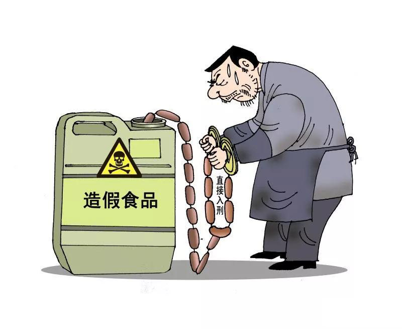 3-2《报应》.jpg