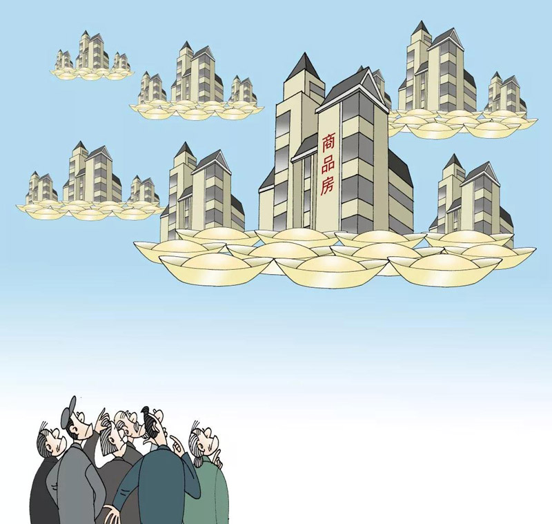 4-1《空中“楼阁”》.jpg