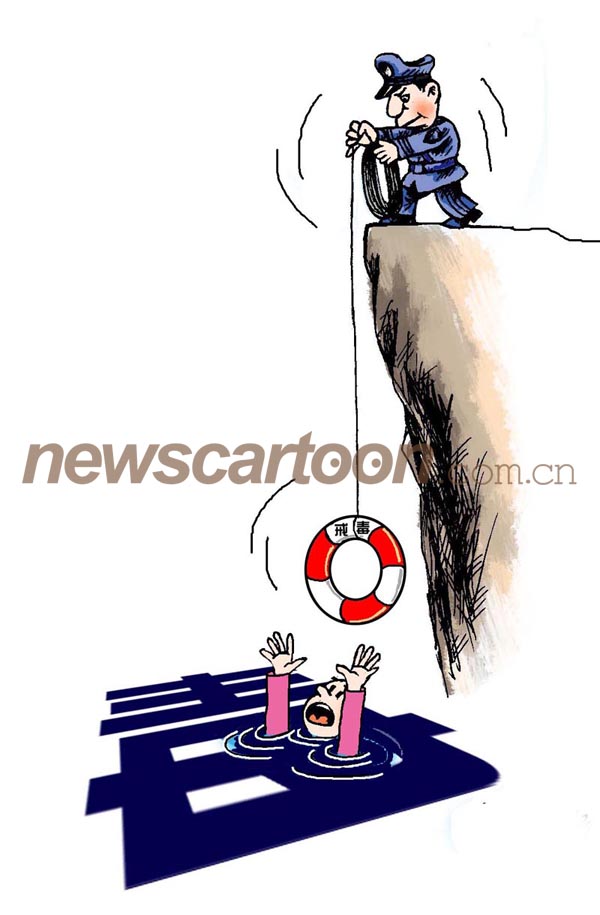 《拯救》陈曦.jpg
