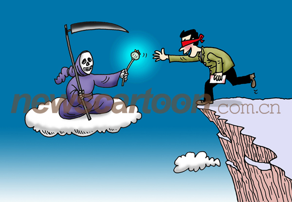 天大的诱惑（漫画） 顾培利 作.JPG