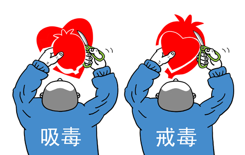 优秀1---169王瑞生《从心开始》.jpg