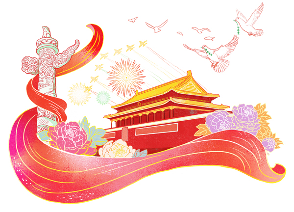 0930-01阅兵是爱国与和平的表现-石宇.jpg