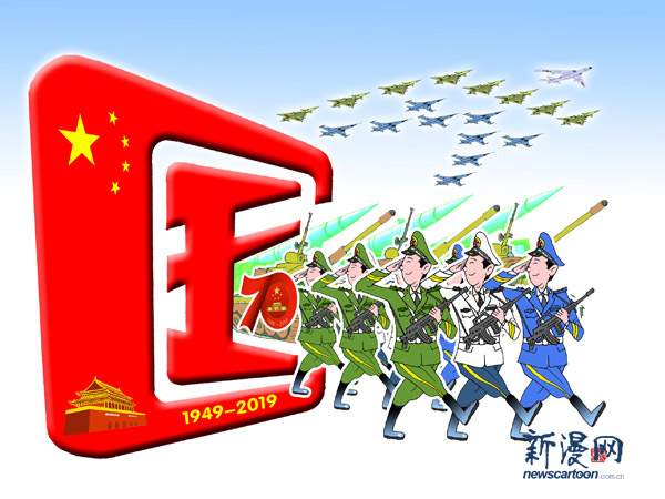 1001-02威风凛凛-晨沙.jpg