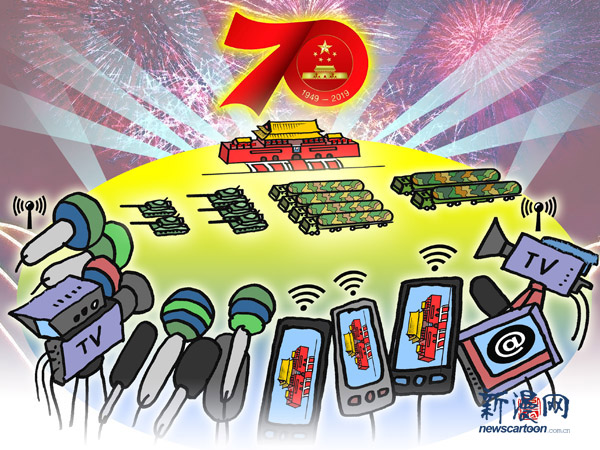 1001-07聚焦-晨沙.jpg