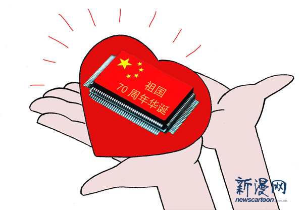1003-04献礼-何影.jpg