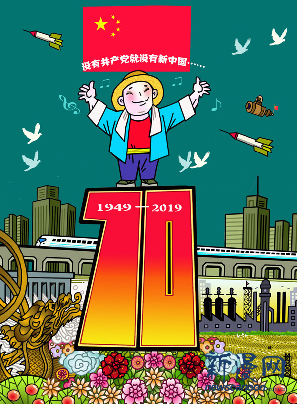 1003-09高歌一曲献华诞--王 征.jpg