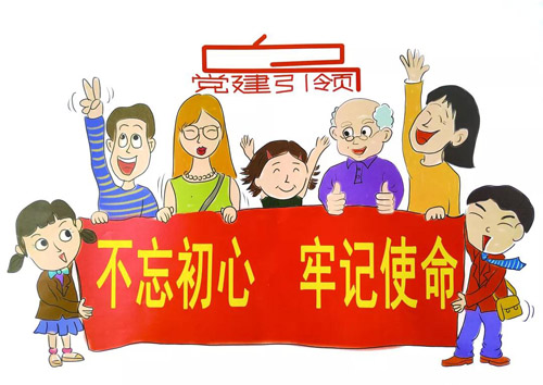 06《我们在行动》周强.jpg