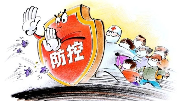 shanghai01.jpg