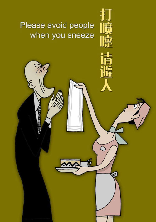 shanghai03.jpg