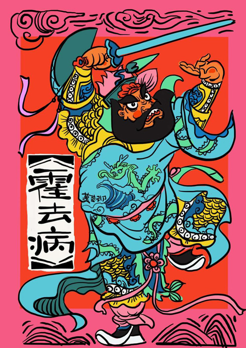 shanghai04.jpg
