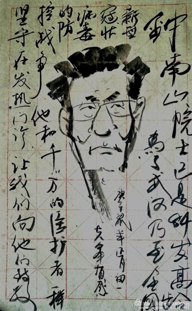 刘克军作品.jpg