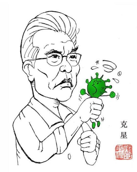 庞平作品.jpg