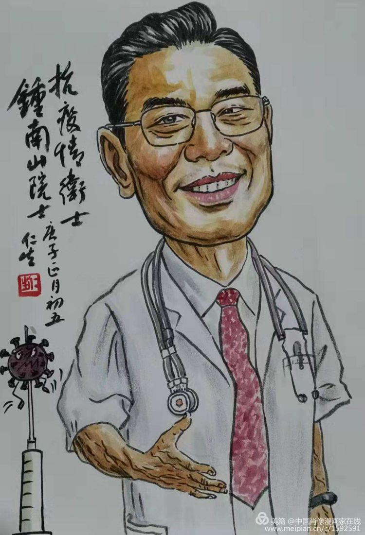 童仁生作品.jpg
