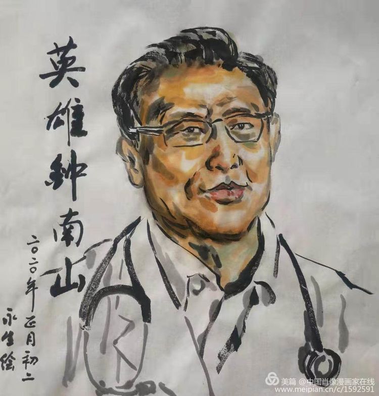 王永生作品.jpg