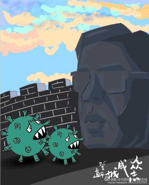 吴登平作品.jpg