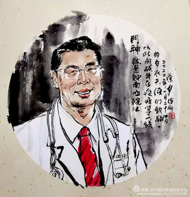 吳俊刚作品.jpg
