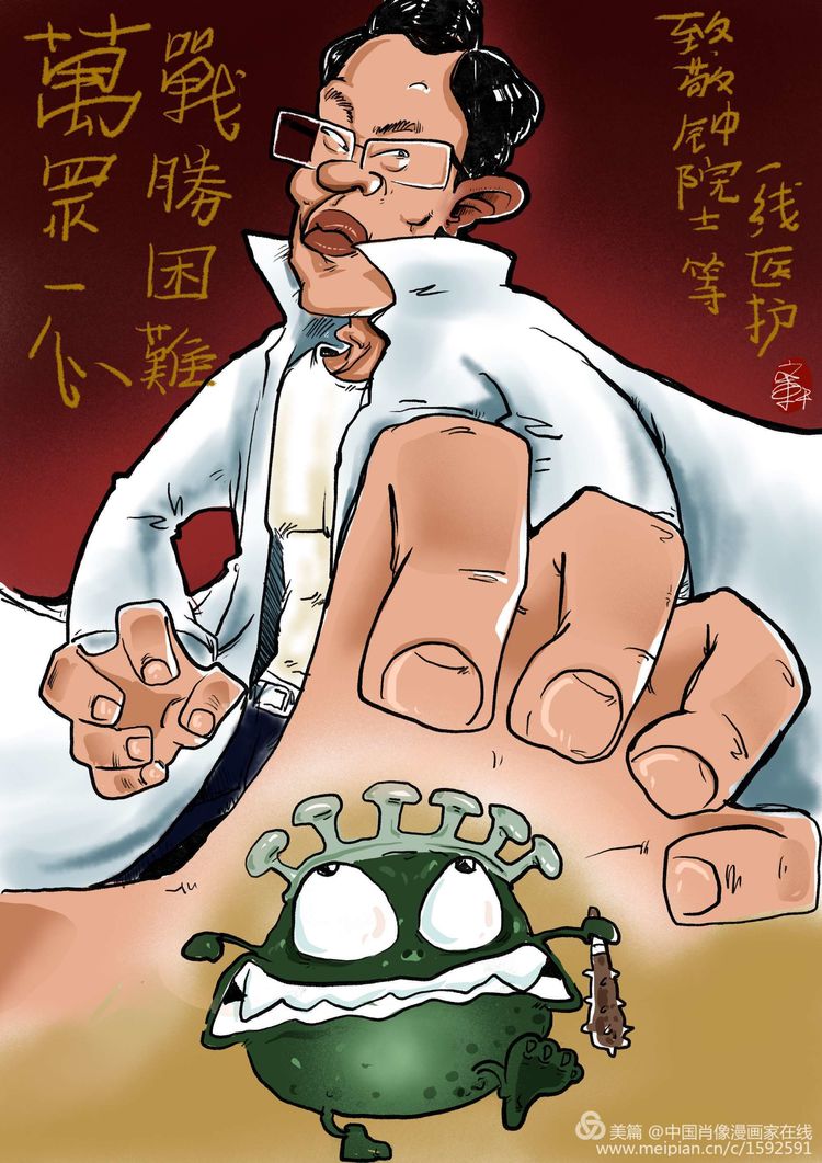许文轩作品.jpg