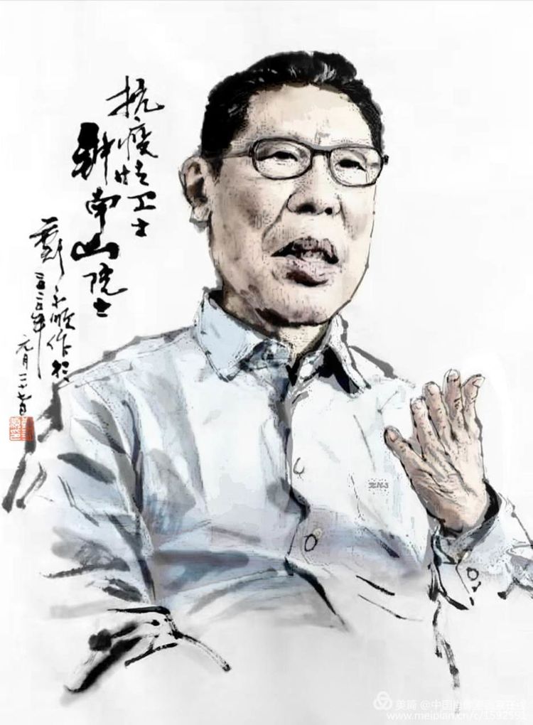 郑永顺作品.jpg