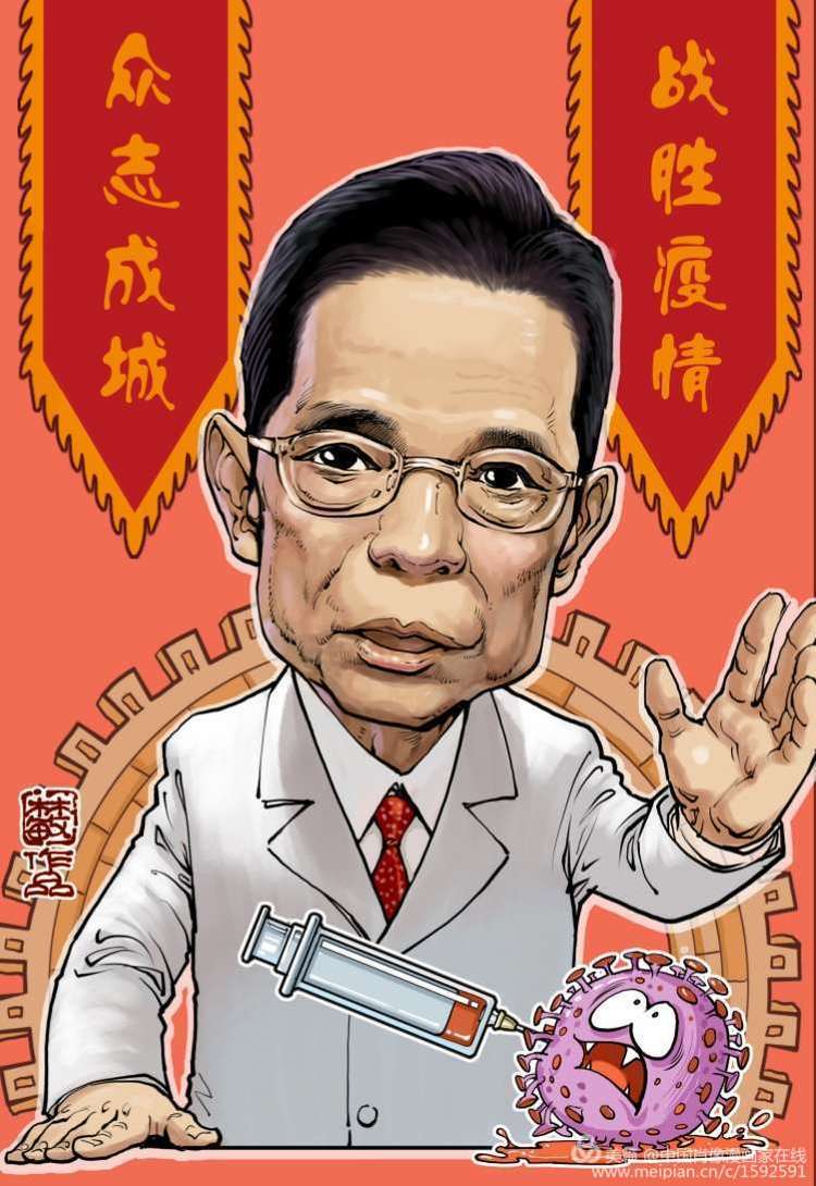 最侠(林敏)作品.jpg