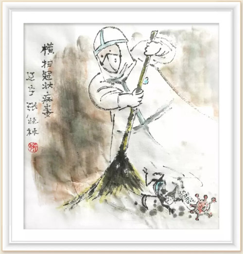 303 横扫冠状病毒 张兆林.jpg