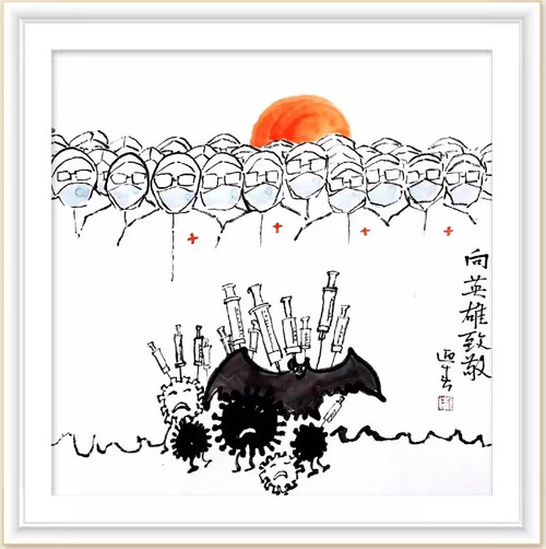 321 向英雄致敬 李迎春.jpg