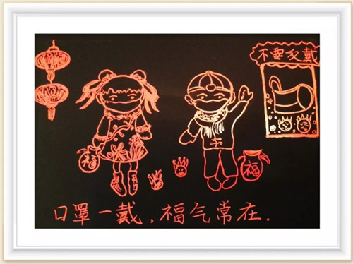 324 封 城 杨永良.jpg