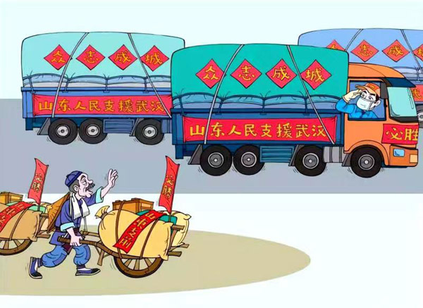 支前谱“新曲”作者：苏庆（山东济南）.jpg