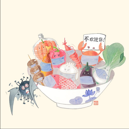 《拒绝吃“祸”》作者：窦彬（山东泰安.jpg