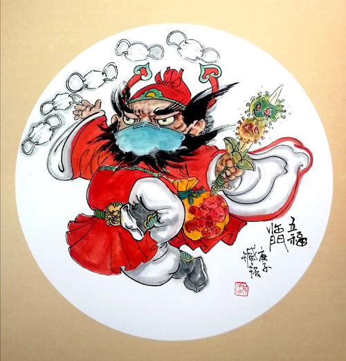 《五福临门》作者：臧强（山东烟台）.jpg