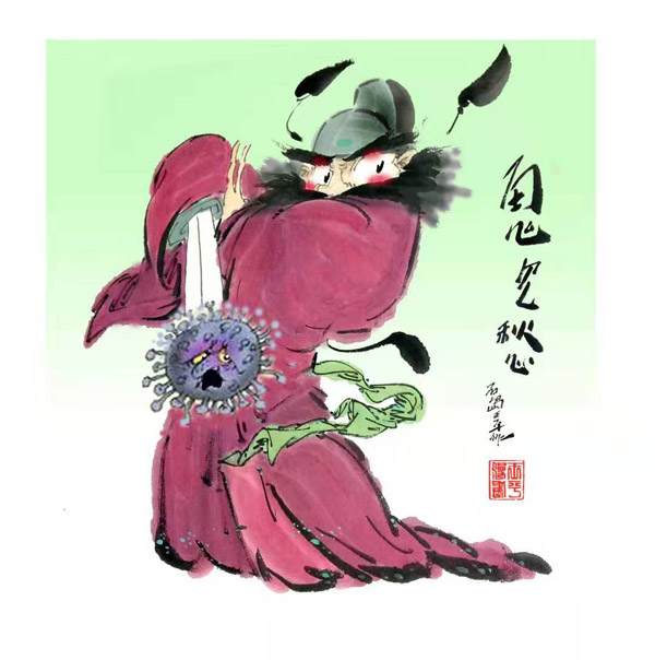 鬼见愁 作者：王平（山东威海）.jpg