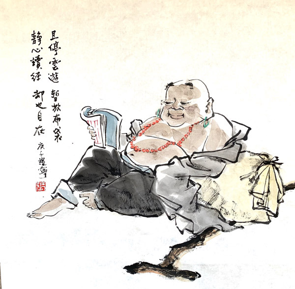 3《静心读书 却也自在》张耀宁.jpg