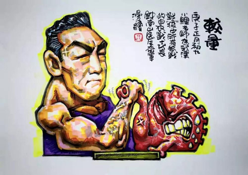 《较量》李坤（安徽）.jpg