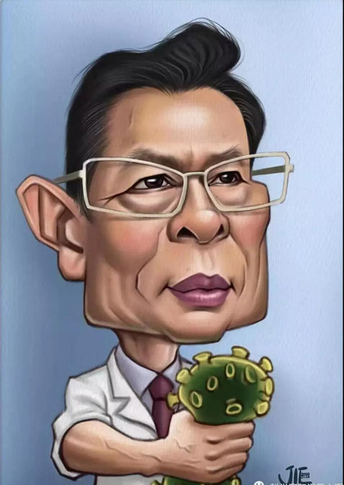 《抗疫英雄》李永杰（山西）.jpg