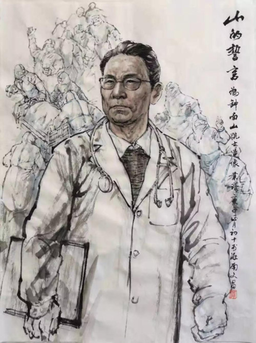 《山的誓言》何业琦（浙江）.jpg