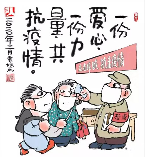 《坚守》虞雪城（浙江）.jpg