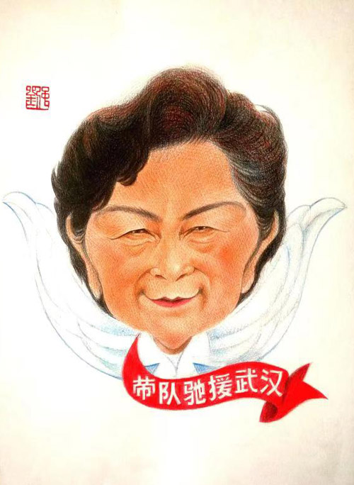 《天使—李兰娟院士》作者：刘强（山东济南）.jpg