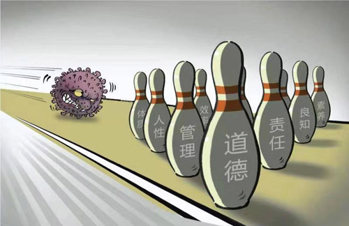 《考量》作者：刘晓东（山东泰安）.jpg