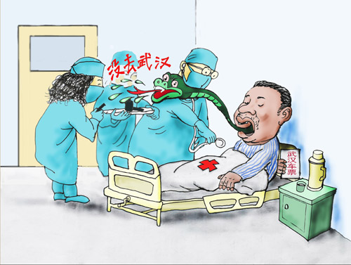 《三寸不烂之“舌”》作者：王军（山东烟台）.jpg