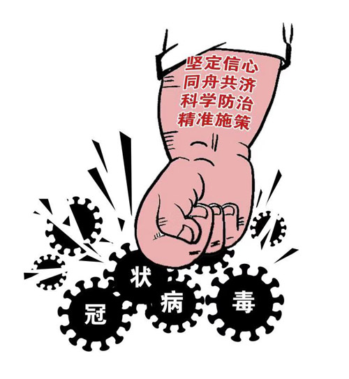 《重拳出击》作者：刘勇.jpg
