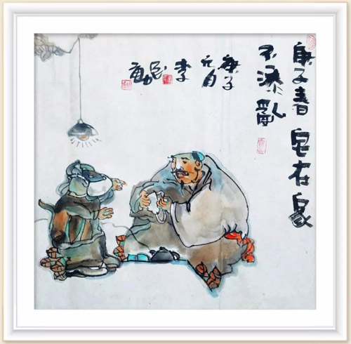 337 宅在家不添乱 李成勇.jpg
