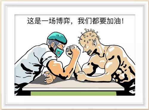 388 博 弈 金成龙.jpg