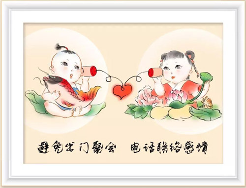 390 联 络 朱奕瑾.jpg