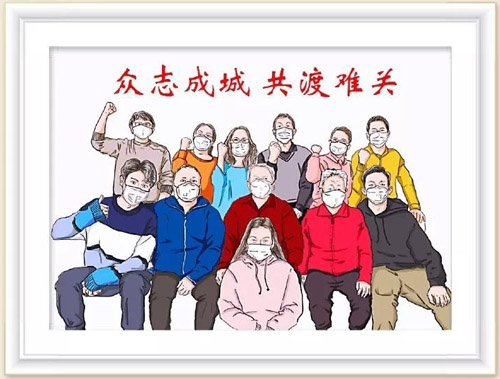 391 2020 全家福 赵姗姗.jpg