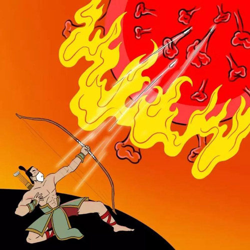 《后裔射毒火》李泽峰（浙江）.jpg