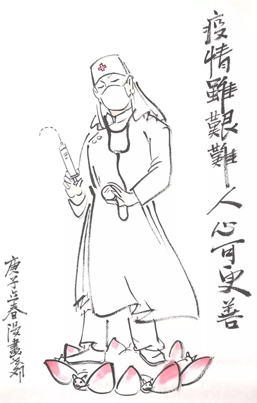 《救苦救难》邓辉华（浙江）.jpg