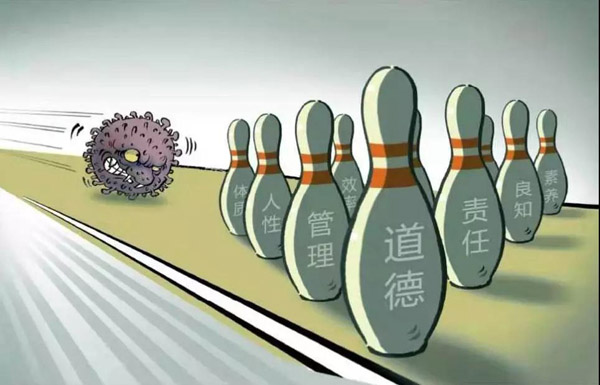 《考验》刘晓东（山东）.jpg