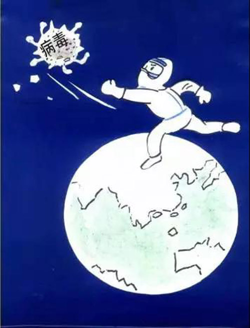 《岂能容你作恶》陈景凯（江苏）.jpg