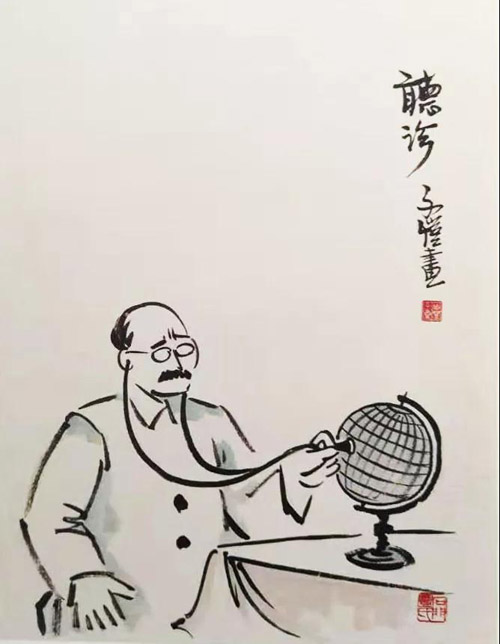 《听诊》丰子恺（浙江）.jpg
